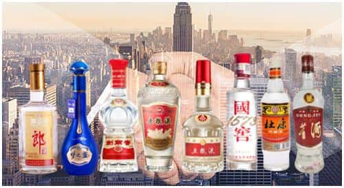 达州大竹县回收名酒